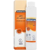 تصویر محلول ۵۰۰میلی لیتری زخمیران 