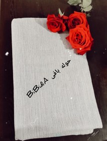 تصویر حوله استخری ساده 