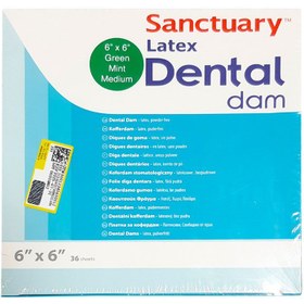 تصویر لاستیک رابردم سنچوری دنتال دم DENTAL DAM 