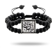 تصویر دستبند مربع حکاکی مرا عهدیست 