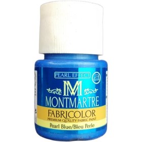تصویر رنگ پارچه مونمارت رنگ Pearl Blue حجم 55 میلی لیتر کد 74 
