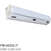 تصویر پرده هوا میتسویی FM-4020L/Y طول 200 سانت 