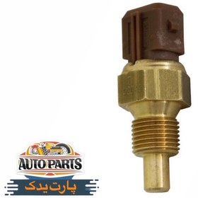 تصویر فشنگی(سنسور) دمای آب ۲فیش قهوه ای پژو405 سامفر Water temperature sensor, 2 brown Peugeot 405 Samfer plugs