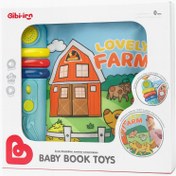 تصویر کتاب پارچه ای موزیکال 