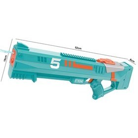 تصویر تفنگ آبپاش رگباری شارژی سایز بزرگ ا COOLING SUMMER WATER GUN COOLING SUMMER WATER GUN