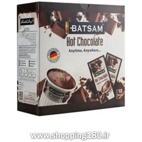 تصویر هات چاکلت باستام (پودر شکلات داغ) بسته 10 عددی 