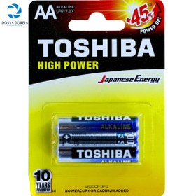 تصویر باتری آلکالاین قلمی(AA) توشیبا مدل High Power بسته 2 عددی TOSHIBA BATTERY AA HIGH POWER