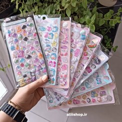 تصویر استیکربرجسته شب نما 