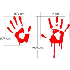 تصویر برچسب برش خورده مدل دست خون آلود کد 0034 
