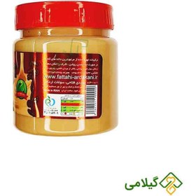 تصویر ارده کنجد مهدی (Mahdi Tahini) 