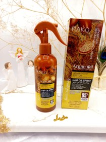 تصویر اسپری سرم مو دوفاز راکو RAKO مدل روغن آرگان ۲۵۰میلی لیتر Two phase spray