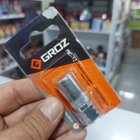 تصویر سری گریس پمپ اصلی برند GROZ 