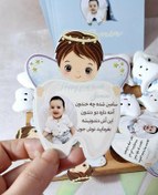 تصویر برچسب دندونی طرح فرشته پسر 
