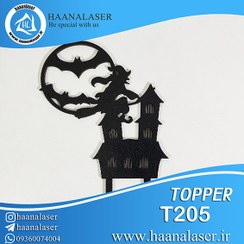 تصویر تاپر کیک هالووین کد 205 