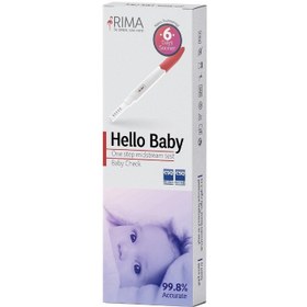 تصویر بی بی چک خودکاری ریما Rima One Step Midstream Test Baby Check