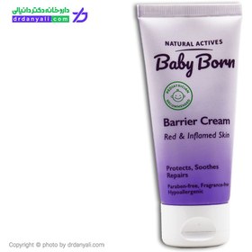 تصویر کرم نرم کننده آتوپیک بیبی برن 100 میلی لیتر Baby Born Atopic Emollient Cream Very Dry & Sensitive Skin 100 ml