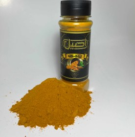 تصویر پودر زردچوبه 