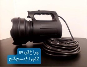 تصویر چراغ قوه 12 چراغه uv ویداسی 