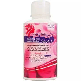 تصویر شیر پاک کن نیکا فدک (100 گرم) 