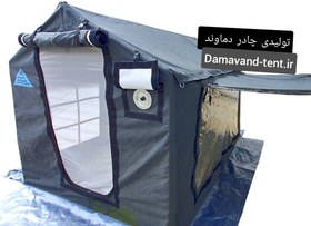 تصویر چادر اسکلتی برزنتی مسافرتی کمپینگی عشایری ۳۶۰ درجه ۶متری(برند دماوند) Tent