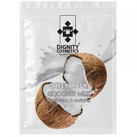 تصویر ماسک ورقه ای با رایحه نارگیل و شیر دیگنیتی Dignity Coconut Milk Face Mask