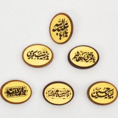 تصویر سنجاق سینه مولتی 