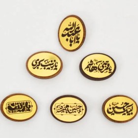 تصویر سنجاق سینه مولتی 