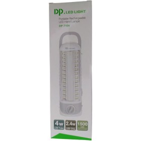 تصویر چراغ اضطراری مدل DP-7104 