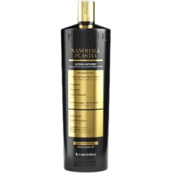 تصویر کراتین آنزیم نانوهال پلاستیا پروهال 1 لیتری prohall 