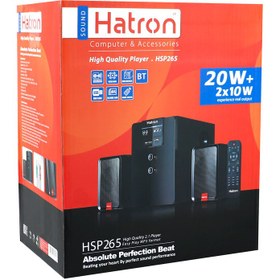 تصویر اسپیکر سه تکه هترون Hatron HSP265 ا Hatron HSP265 Media Player Hatron HSP265 Media Player