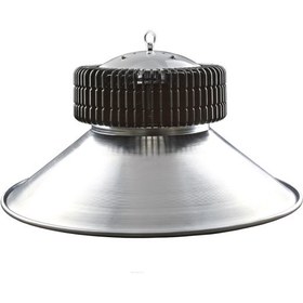 تصویر چراغ سوله ای 100 وات 