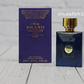 تصویر برند کالکشن کد 170 ورساچه دیلان بلو Brand collection No. 170 Versace Dylan Blue