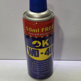 تصویر اسپری روان کننده اوکی مدل WD-40 