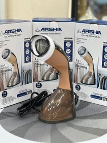 تصویر اتو بخار عرشیا 