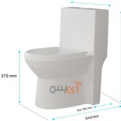 تصویر توالت فرنگی یک تکه لیونا گلسار 