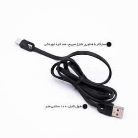 تصویر کابل Type-C لیتو مدل LD-33 طول 1 متر Leitu LD-33 Type-C Cable 1M