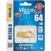 تصویر (گارانتی مادام‌العمر رایانه نوین سگال) طلایی Vicco man VC266 G USB2.0 Flash Memory - 64GB 