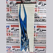 تصویر برچسب بدنه کامل تی وی اس انژکتوری آبی مشکی 