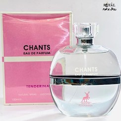 تصویر عطر ادوپرفیوم زنانه الحمبرا مدل چنس حجم ۱۰۰ میلی لیتر 