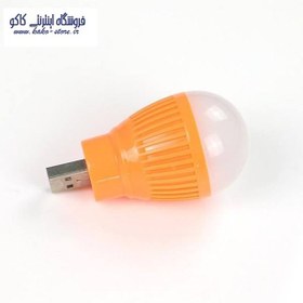تصویر چراغ LED یو اس بی کد XS041 
