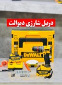 تصویر دریل شارژی دیوالت 88 ولت مدل DCD777 Dewalt 88V cordless drill, model DCD777