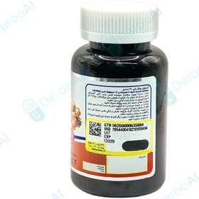 تصویر رویال ژلی 400 میلی گرم 