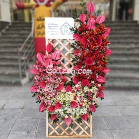 تصویر تاج گل هلال 