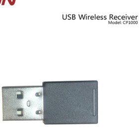 تصویر گیرنده بی‌سیم وِسُن Vson Wireless Receiver CP-1000 