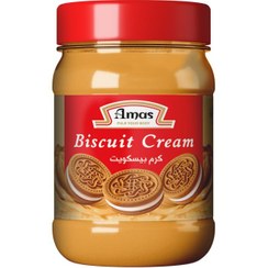 تصویر کرم بیسکویت ویژه آماس - 400 گرم 