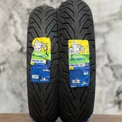 تصویر ست لاستیک میشلن سیتی گریپ ۲ مناسب یاماها NMAX سایز ۱۱۰/۷۰ و ۱۳۰/۷۰ 