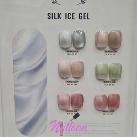 تصویر سیلک آیس ای اند ای A&E 