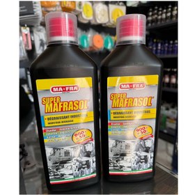 تصویر شوینده موتور و قطعات صنعتی غلیظ سوپرمفراسول Mafra Supermafrasol 900ml 