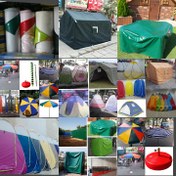 تصویر فروش چادر برزنت خیمه تهرانپارس تهران‌ نو 