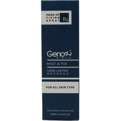 تصویر اسپری رطوبت رسان و تثبیت کننده آرایش ژنوبایوتیک 100 میل Geno Biotic Make-up Fixing Spray 100 ml